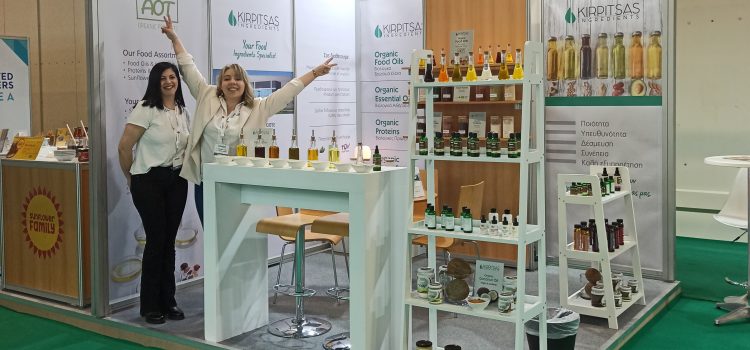 H Kirpitsas Ingredients συμμετέχει στην έκθεση Food Expo 2023